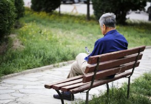 2022年左右中国将进入老龄社会 要尽快完善退休制度