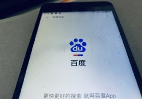 首个数字人高考助理发布 快来看官方介绍