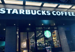 星巴克厕所或不向非店内消费者开放 这完全是借口