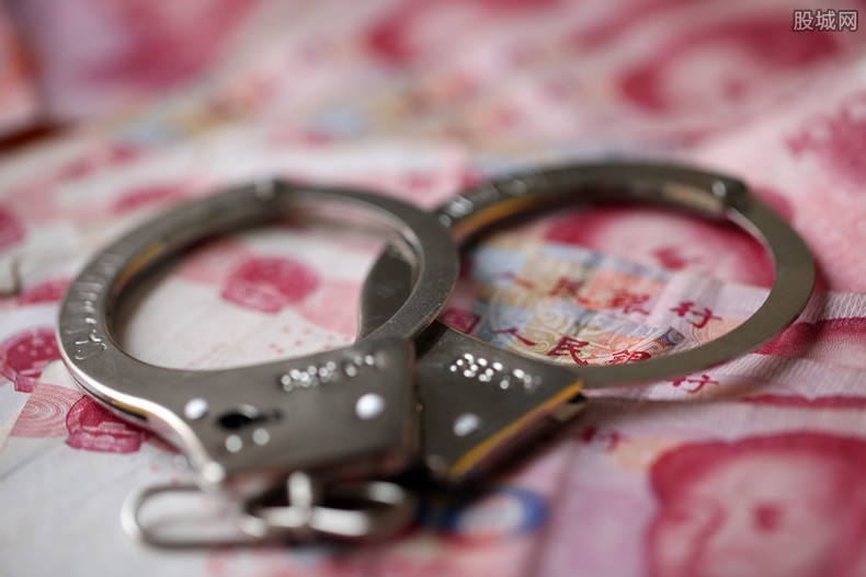 河南村镇银行案一批犯罪嫌疑人被抓