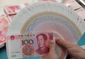 经济学家：谁家没有50万呢？ 中国人没那么穷