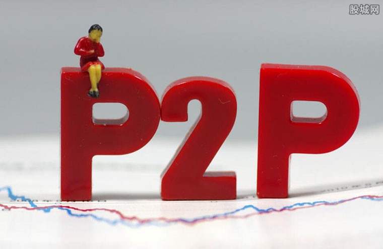 P2P