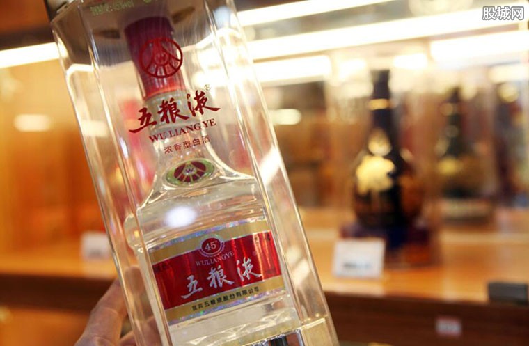 五粮液酒价格