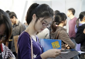 家庭经济困难学生如何认定？ 广东省教育厅公开征求意见了