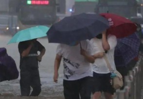 “木兰”携风带雨广东今明天局部仍有暴雨 市民要注意这些事