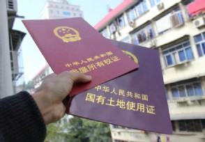 上海阿姨拥有90套房106个车位 雇3个人收租做梦都不敢想