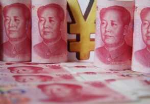 9月起农村有4项费用要征收？ 这次要交多少钱呢为啥要缴费