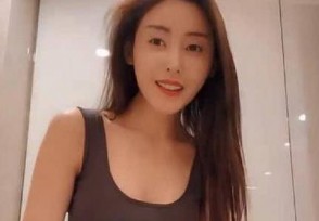 찮rô û