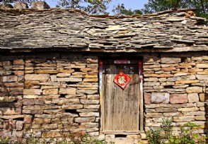 Աũ嶨Ȩլ Ͻɹ涨