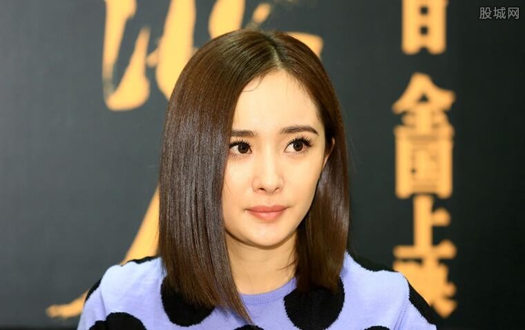 杨幂