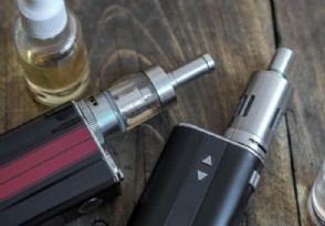 水果味电子烟产品将全部下架 来看最新规定