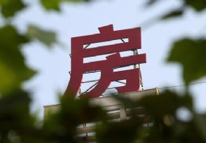 明年房价会大幅下降吗 2023年房价走势预测