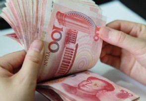 男子ATM存钱忘点确认1万元被偷 来看具体详情