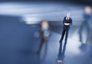 田惠宇犯的什么错？处理结果会判多少年