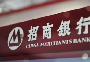 招行田惠宇是什么问题 案件多久有结果