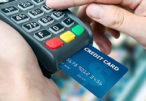 信用卡消费有利息吗 为何账单里显示有利息？