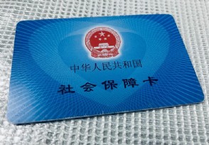 籣ûп ޿㱨ҽ