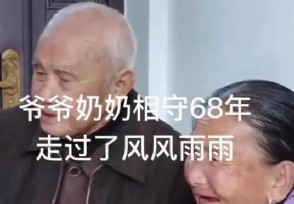 91үүȥ ͻȻɽһ̴ֻͣͷ
