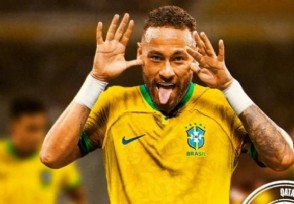 巴西公布世界杯26人名单，阵容非常豪华，有望争夺冠军