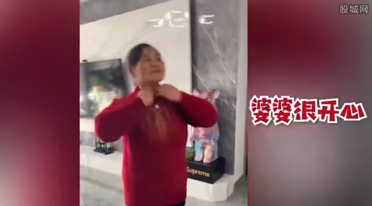 女子婆婆