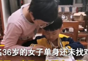 36СӺ͸ɩͬ6 ޷Χгɩӣס1