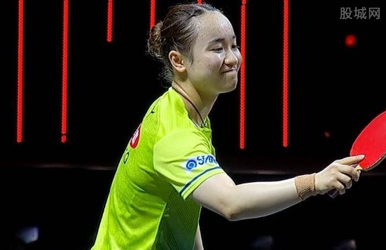 伊藤美诚亚洲杯打出11比0