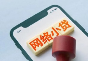 Ϊʲô绰ˣ