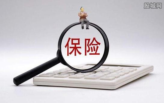 尊享e生2023怎么交费?附尊享e生2023版费率表