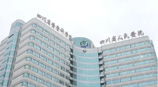 成都一新冠患者因过量饮水导致水中毒