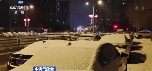 未来三天北方气温下降明显