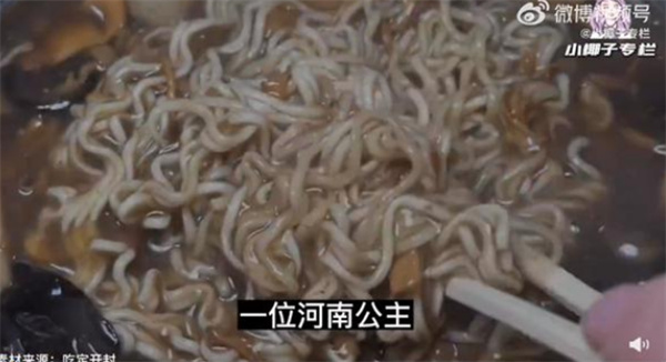 挑战全网最土的“公主下午茶”