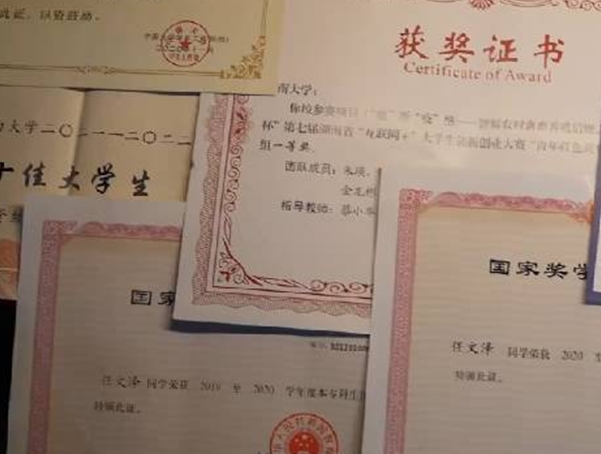 大学宿舍4人都不爱泡图书馆