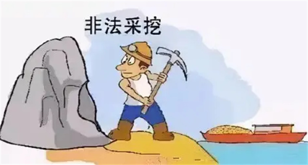 ſɽĻӵɻ ˱