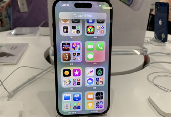 iPhone15Proɫ ֻ⼸ص