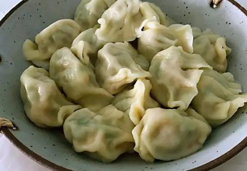 Խպδշ ɧӰ