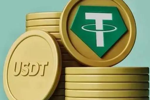 USDT Ǵ