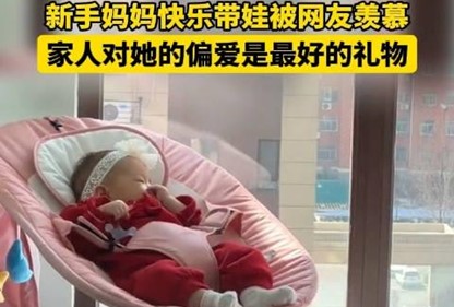 超6成女性产后小情绪并非矫情