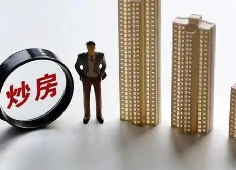 日元贬值海外游客涌入日本扫货 还有中国人去买房