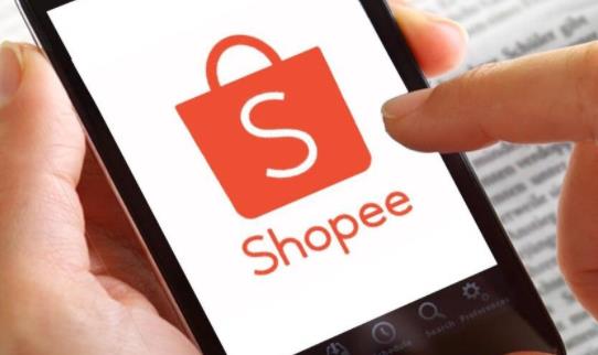 ShopeeзԱ ԱûмӰҲе