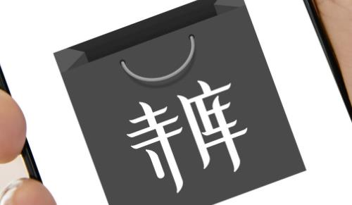 ֪ƽ̨ǿ ¿APPӪ