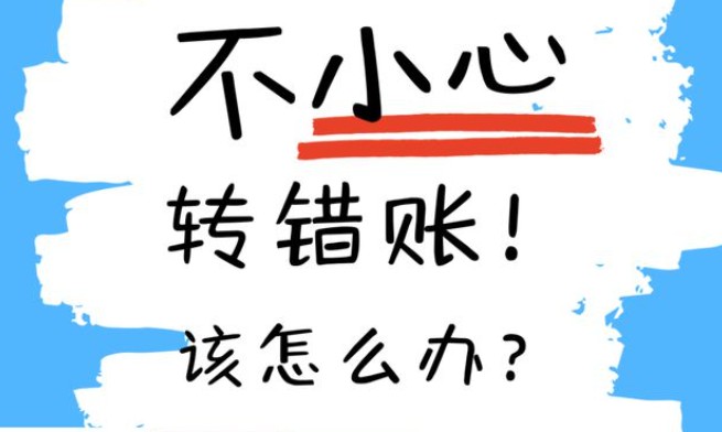 ˵Ǯջֻתȥô׷