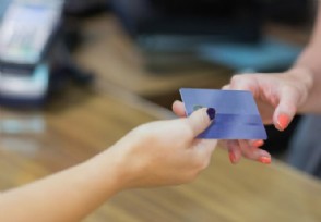 中信的圆梦金信用卡怎么还款