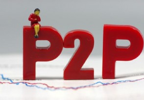 P2PҪЩ