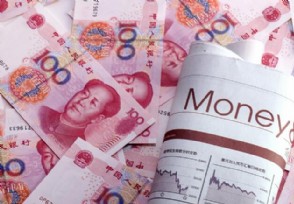 Ǯ