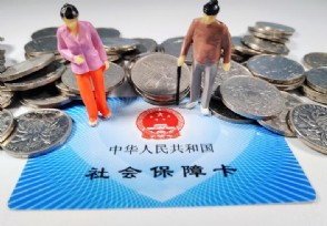 微信电子社保卡作用