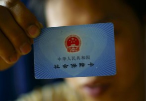 ôԼ籣