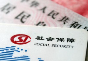 籣ô