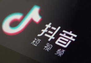 涶Ƿ