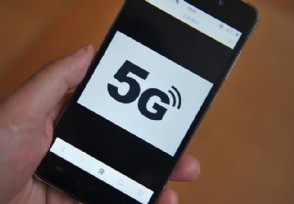 ʺϴѧõ5Gֻ