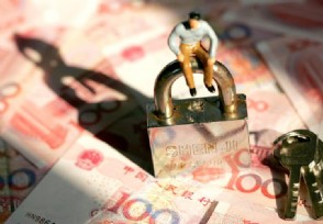 疫情过后什么生意好做